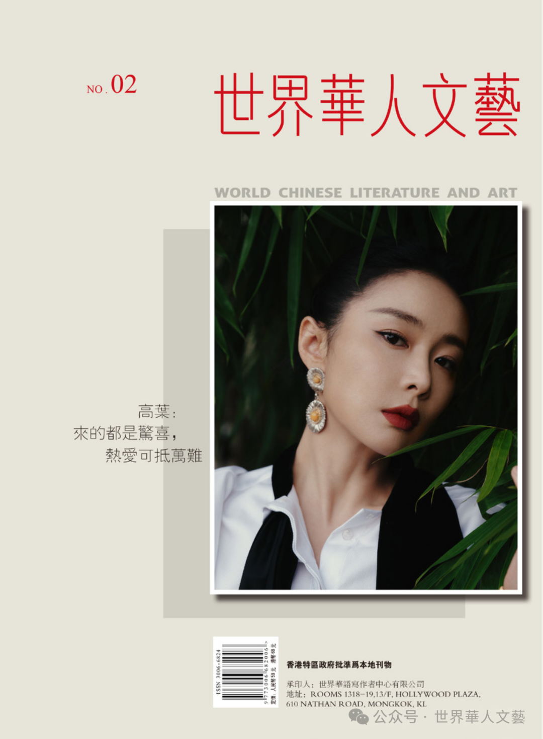 55b4e880aaaf659e77090bf9bb0d72e4_640_wx_fmt=png&from=appmsg&tp=webp&wxfrom=10005&wx_lazy=1.png 55b4e880aaaf659e77090bf9bb0d72e4_640_wx_fmt=png&from=appmsg&tp=webp&wxfrom=10005&wx_lazy=1.png